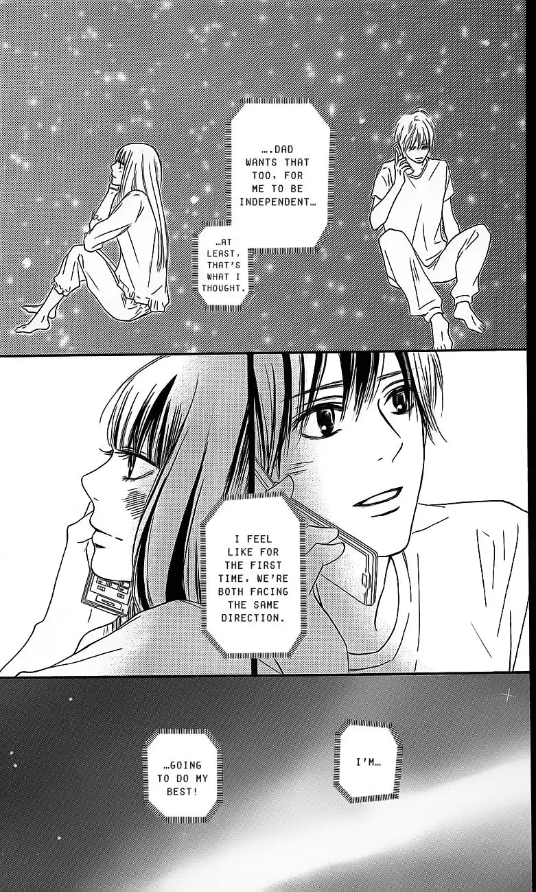 Kimi Ni Todoke Chapter 109 40